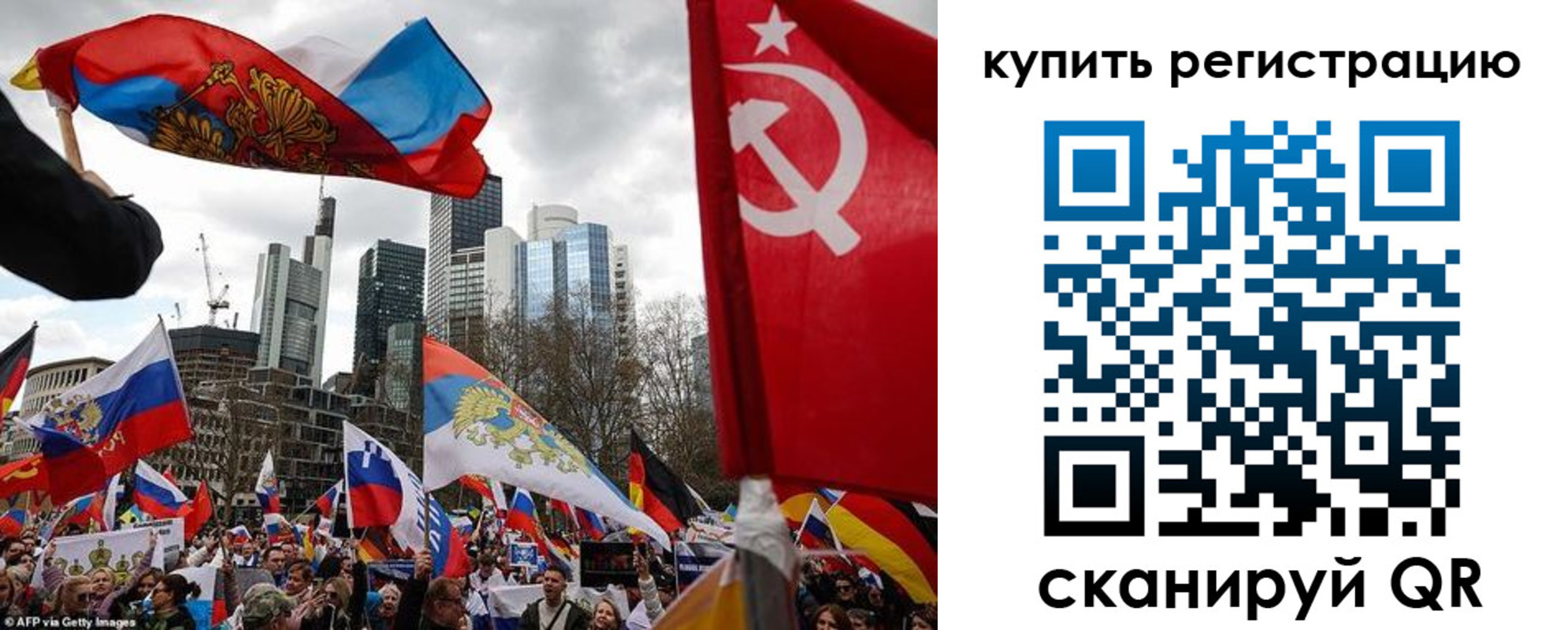 временная регистрация адрес в Кувшиново